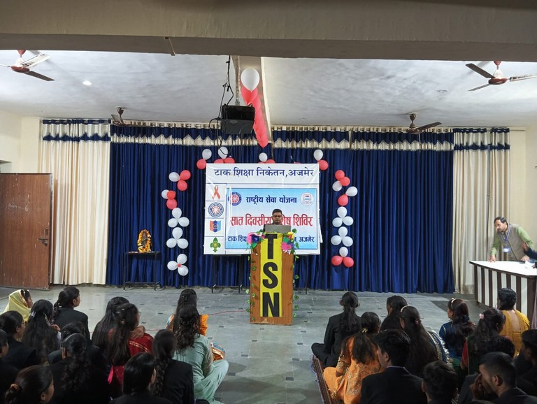 NSS Camp Image